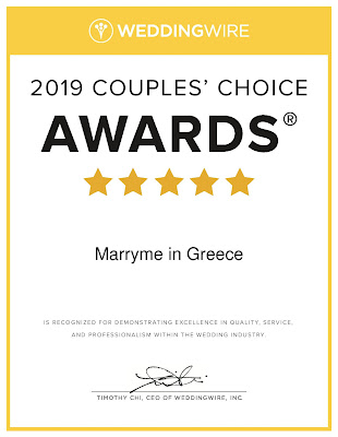 Wedding wire award for Marryme in Greece