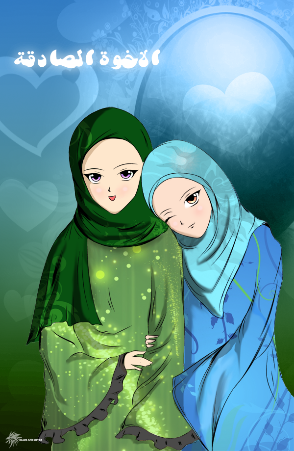 الشرق الأسود BLACK EAST عبق الاسلام للانمي المحجب