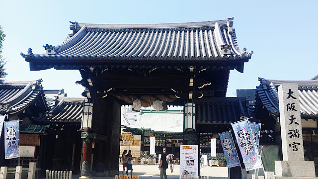 Explore Osaka with Osaka wonderloop shitennoji tenmangu shrine dotonbori shinsaibashi