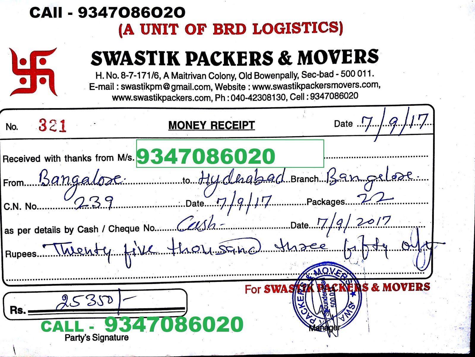 Packers And Movers Gst Bill For Claim Hyderabad Pune Delhi Pdf Mumbai Gst Agarwal Transport 