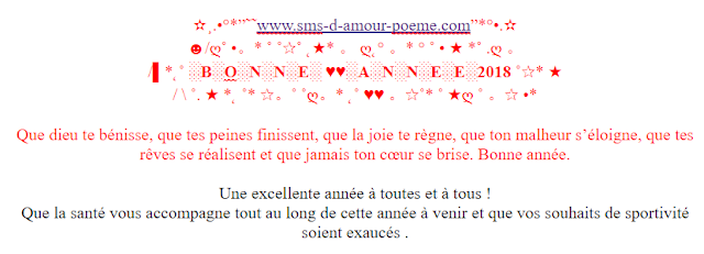 Bonne Année 2021 Messages Bonne Année 2021 Je t’aime