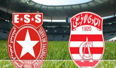 مشاهدة مباراة الافريقي والنجم بث مباشر اليوم مشاهدة مباراة الافريقي والنجم بث مباشر اليوم