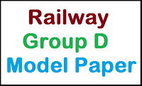 Railway Model Paper