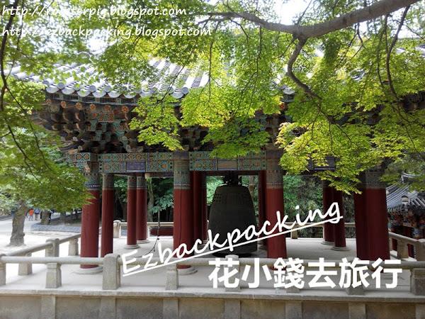 2017年韓國紅葉預測情報