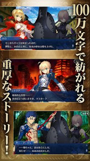 Fate Grand Order Mod APK Full Damage Fate Grand Order Mod APK Full Damage