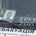 За кожним з них доля: волонтер написав потужний пост про те, що криється за цифрою "200" у зоні АТО
