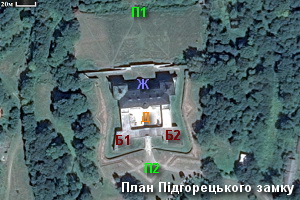 Підгорецький замок - план-схема План-схема замку в Підгірцях