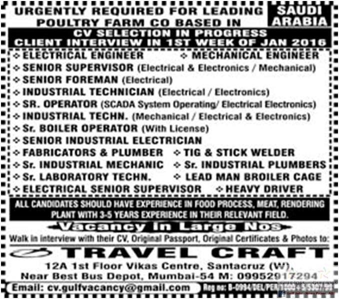 Leading poultry farm co. Jobs for Saudi Arabia