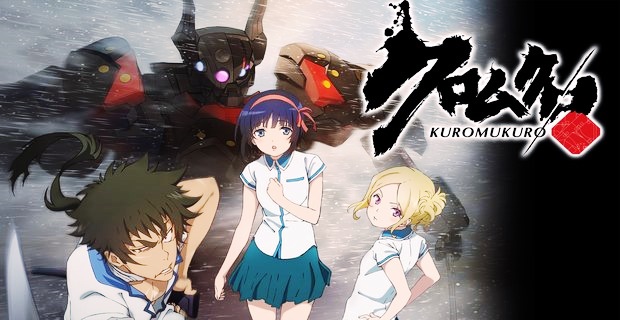 Kuromukuro Kuromukuro
