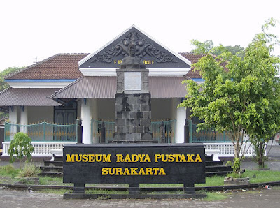 Museum Radya Pusataka Museum Radya Pusataka