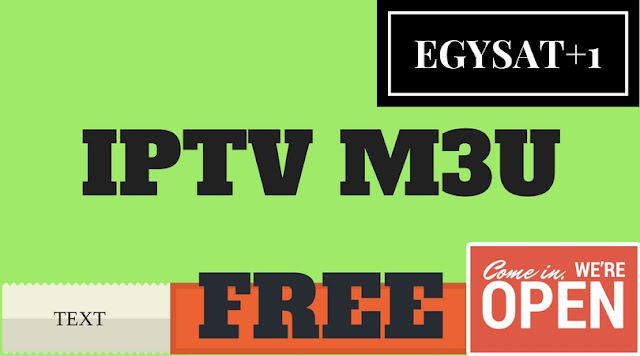 احصل على سيرفر iptv m3u private server مجانى عنكبوتى لاقتناص جميع القنوات الفضائية احصل على سيرفر iptv m3u private server مجانى عنكبوتى لاقتناص جميع القنوات الفضائية