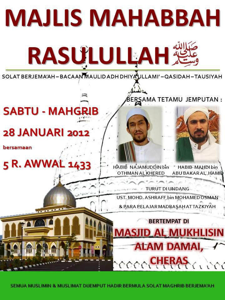al-Fanshuri - Hebahan Majlis Ilmu/Dhikir/Maulid: Sambutan Maulidur