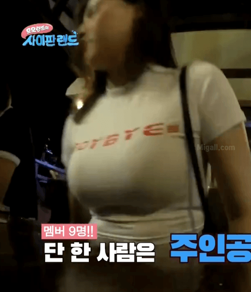 혼혈의 위엄이 느껴지는 모모랜드 낸시의 피지컬