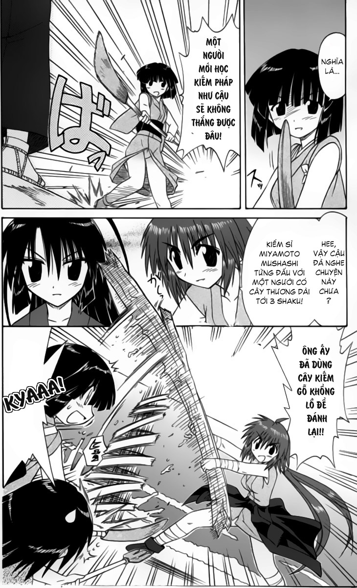 Nagasarete Airantou chap 51