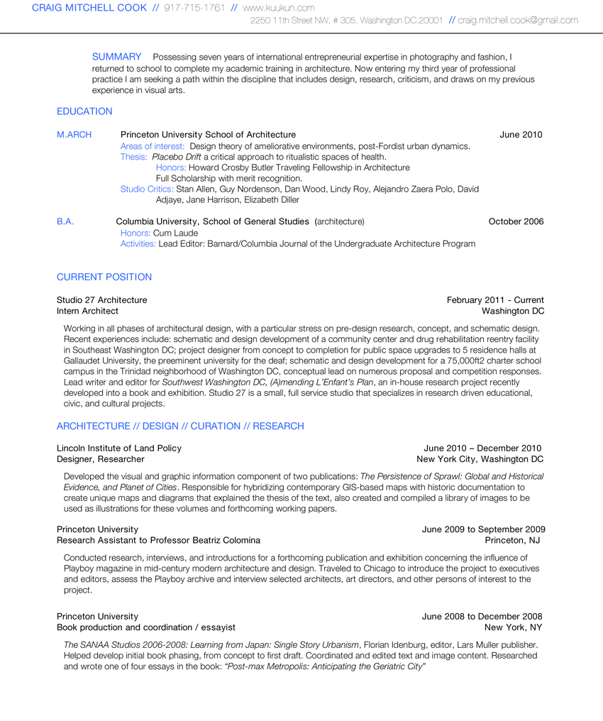 Future professional goals essay sample photo 10