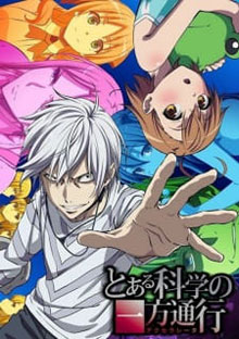 Toaru Kagaku no Accelerator Toaru Kagaku no Accelerator