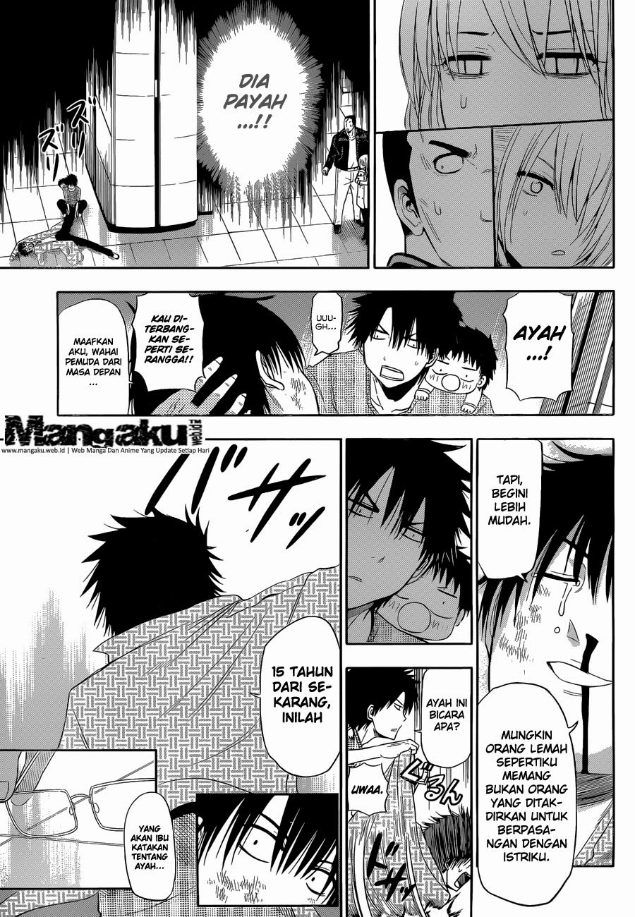 Beelzebub Story Side Chapter 006