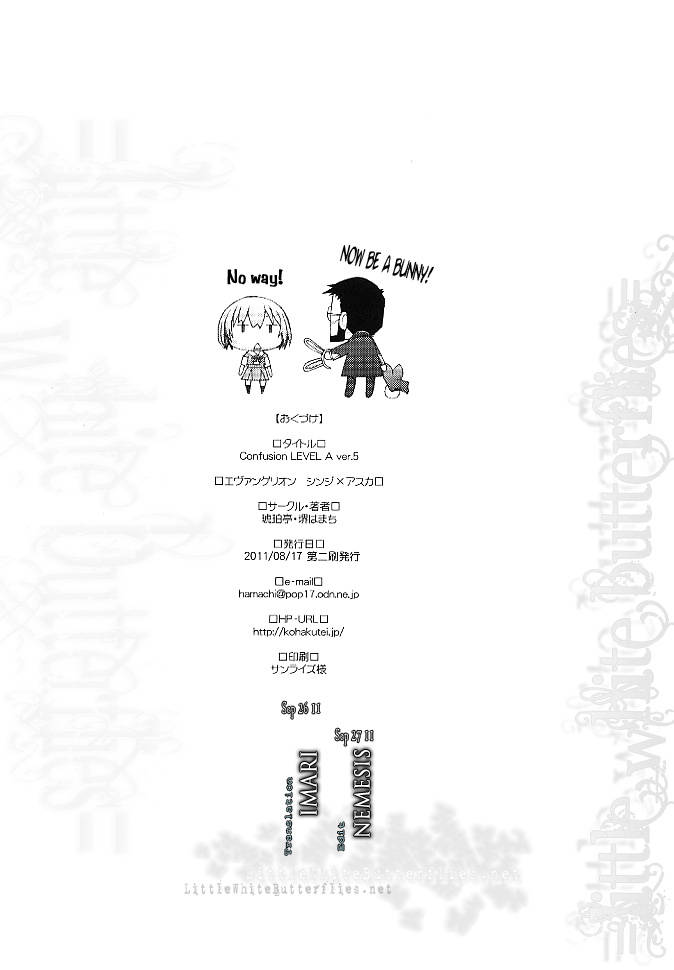 Hentai Manga Comic-v22m-Confusion Level A-Chap5-27