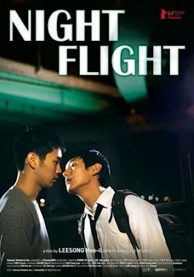 Night Flight, film Night Flight, film