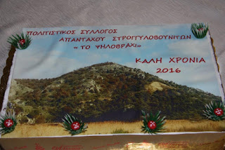Εικόνα