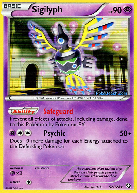Sigilyph -- Dragons Exalted Pokemon Card Review | PrimetimePokemon's Blog