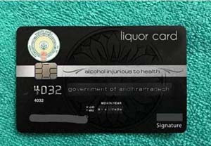 AP Liquor Purchase Card AP Liquor Purchase Card