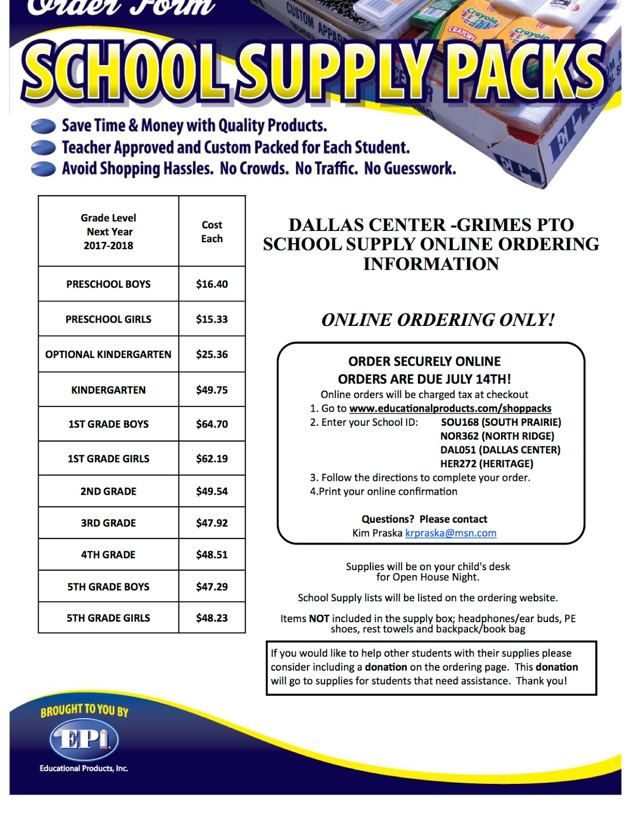 Dallas Center Elementary School Supply Packs 20172018