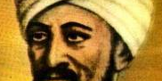 Biografi Ibnu Thufail - Filsuf, Dokter, Dan Pejabat Pengadilan Arab
Muslim Dari Al-Andalus