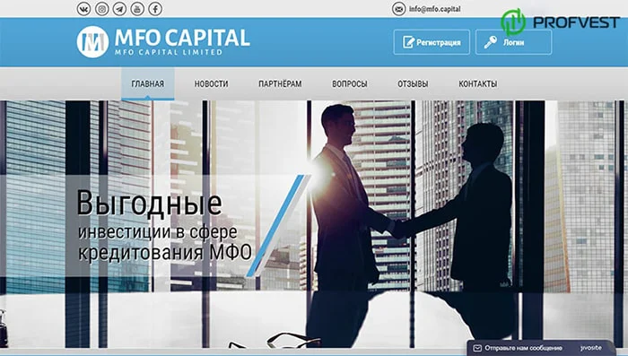 Новости от MFO Capital Limited