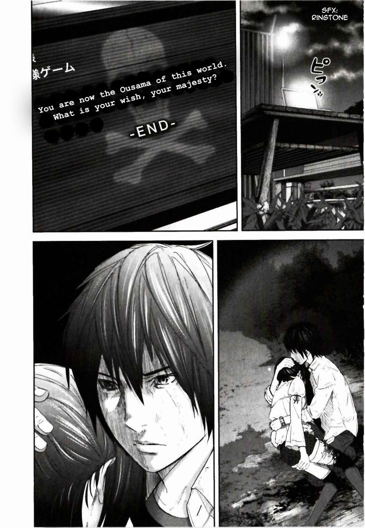 Download Fakta Seputar Ousama Game Spoiler Aniblogsan Info Dan Review For Android Wallpaper Fakta Seputar Ousama Game Spoiler Aniblogsan Info Dan Review For iPhone Free