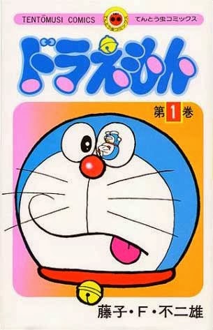 Capa Manga Doraemon