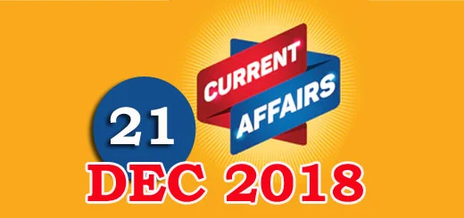 Kerala PSC Daily Malayalam Current Affairs 21 Dec 2018