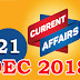 Kerala PSC Daily Malayalam Current Affairs 21 Dec 2018