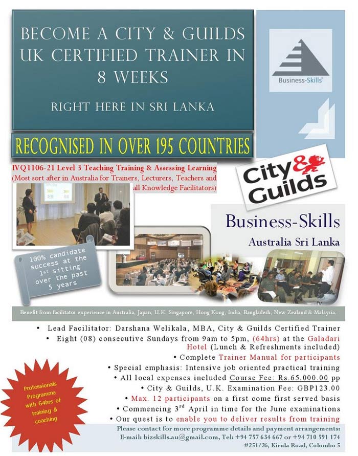 City & Guilds U.K. International Trainer.