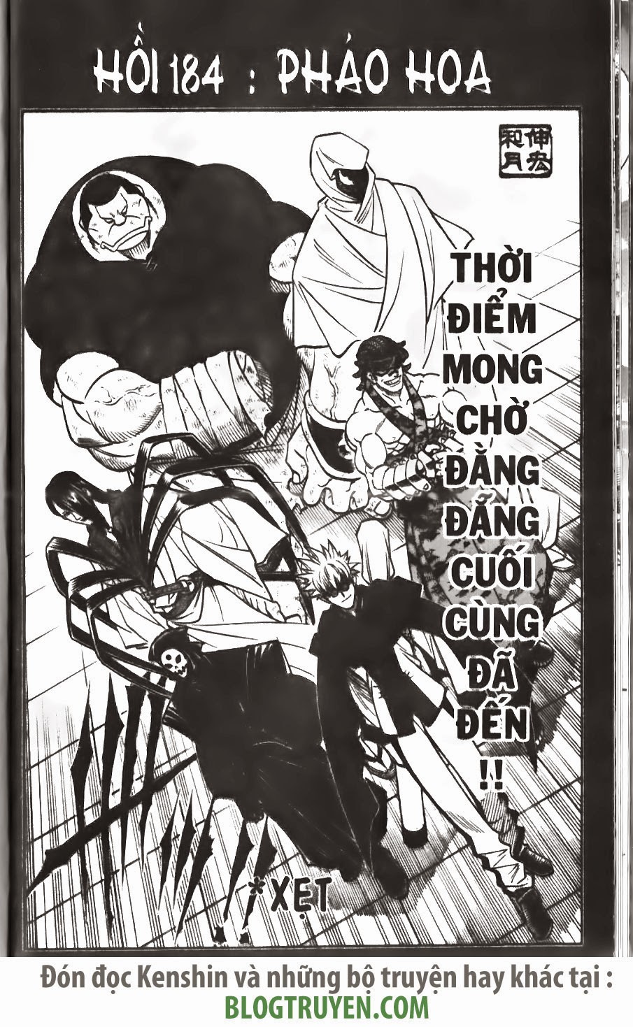Rurouni Kenshin chap 184 trang 3