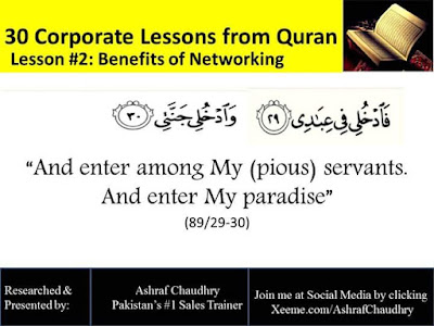 Benefits of Networking Benefits of Networking