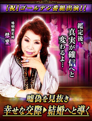 http://suirin.pocke.bz/index.php?uid=NULLGWDOCOMO&mmmsid=suirin&actype=page&page_id=sys_top