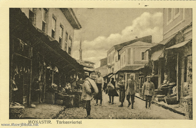 Битола турски квартал со дуќаните. Разгледница издадена 1915 г.