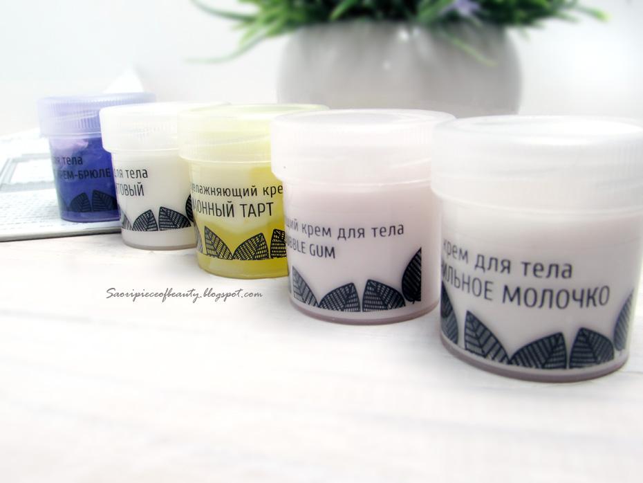 чем отличается молочко для тела от крема