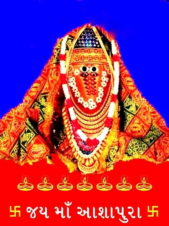 ashapura maa