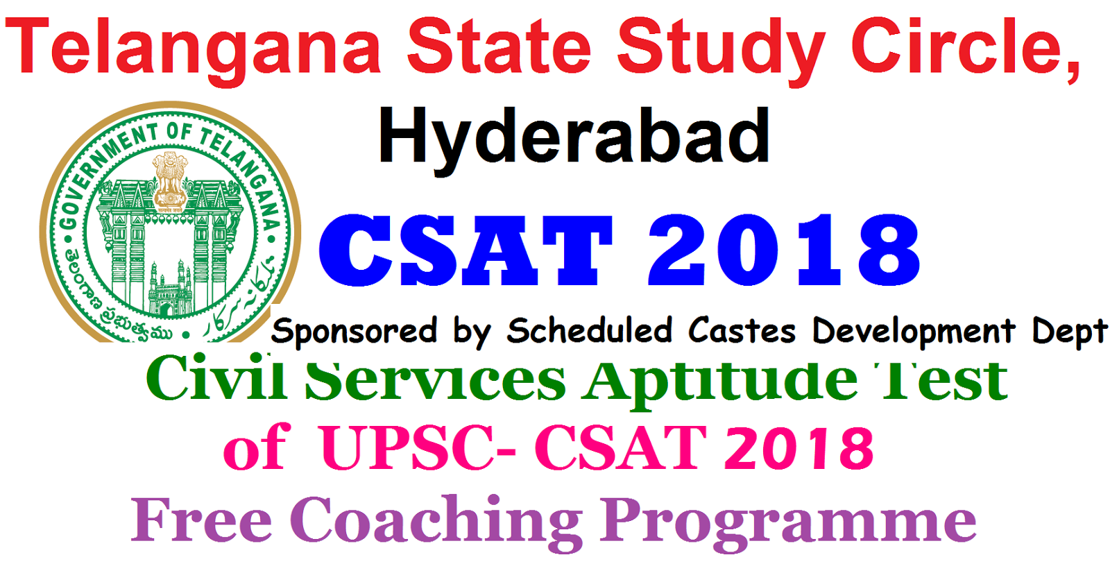 csat-2018-civil-services-aptitude-test-of-upsc-free-coaching-programme-at-t-s-study-circle
