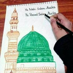 jumma mubarak dp for whatsapp jumma mubarak dp images jumma mubarak dps jumma mubarak dp download jumma mubarak images for whatsapp dp jumma mubarak 2018 jumma mubarak dpz jumma mubarak pictures