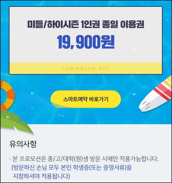 이미지에 대체텍스트 속성이 없습니다; 파일명은 2493122ck5t858gt15gk.jpg 입니다.
