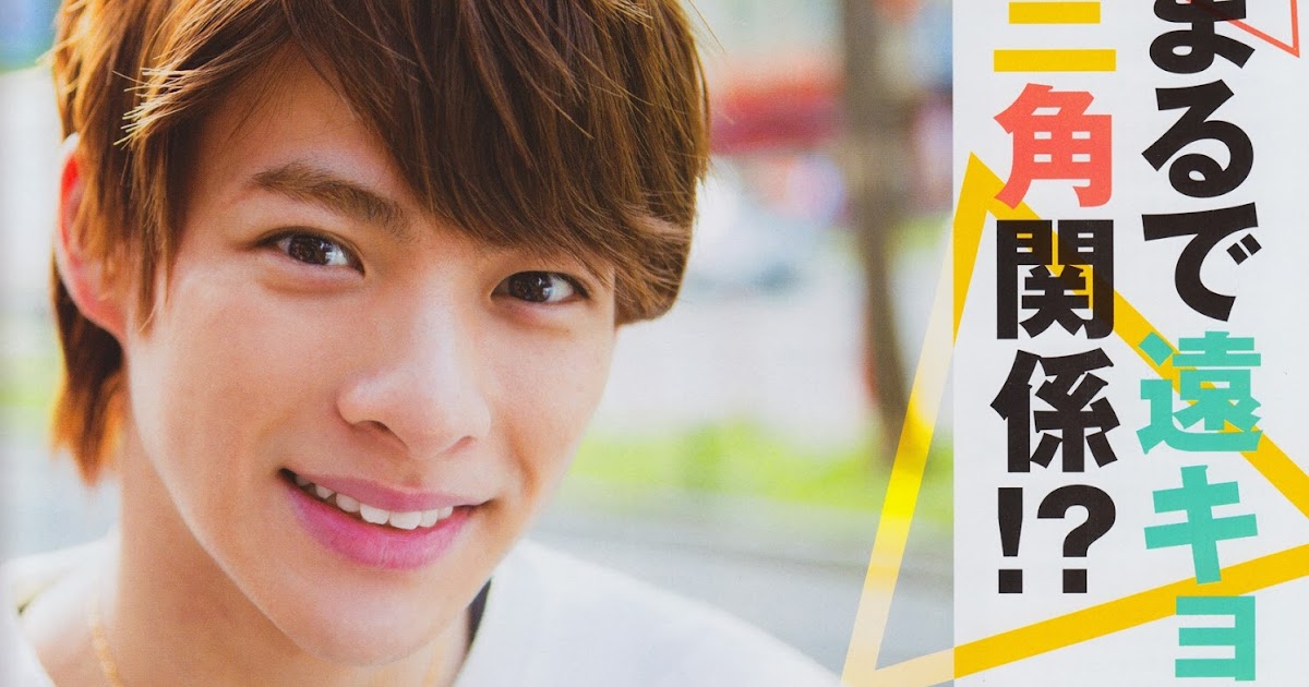 King S Arrow Myojo 17年1月号