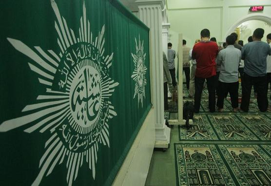 Muhammadiyah islam berkemajuan