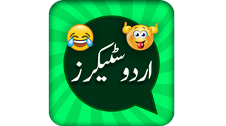 Funny Urdu WAStickers Apk 2019 - Urdu Stickers Free