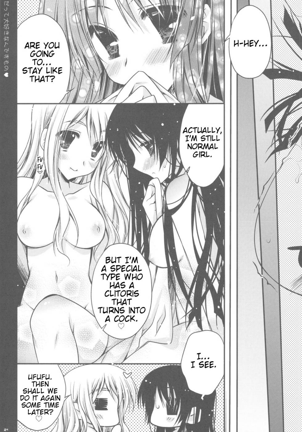 Hentai Manga Comic-Datte Daisuki nan desumono-Read-21