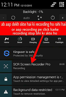 how to record screen video, how to record android screen video, screen video reclrding on android