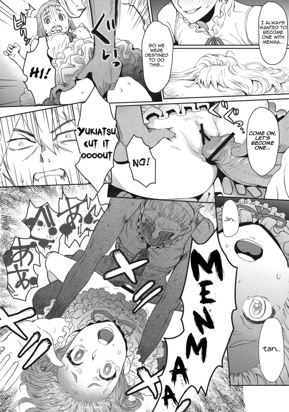 Hentai Manga Comic-Natsu no Kemono-Read-28