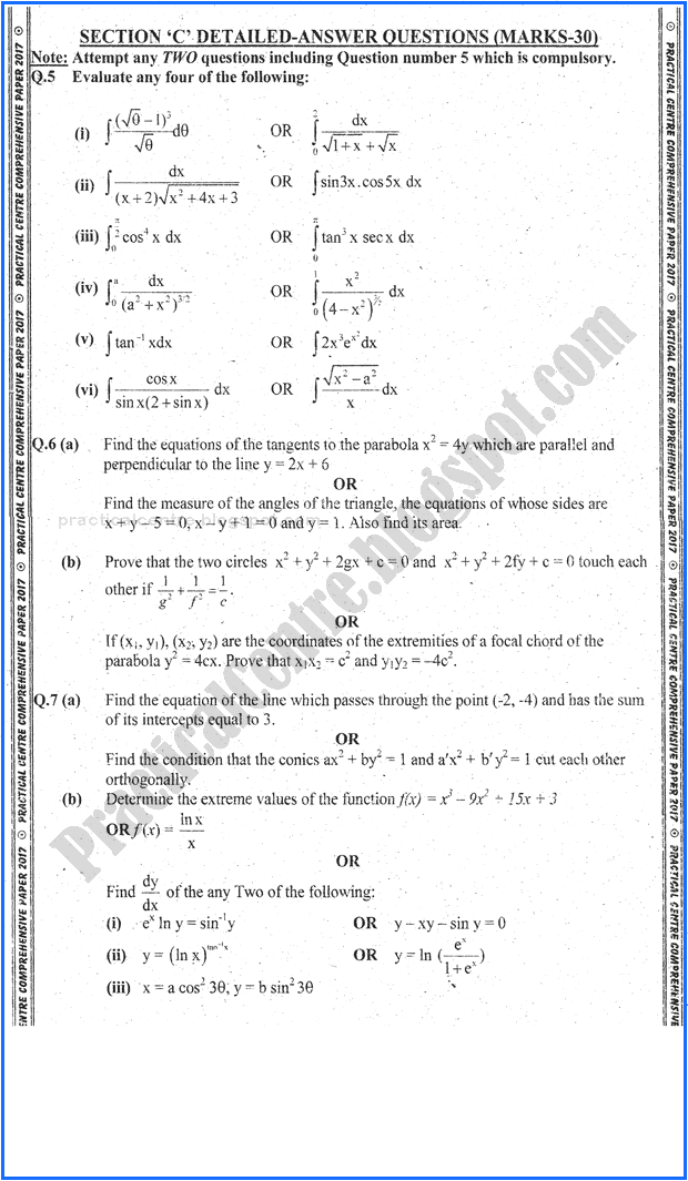 mathematics-xii-practical-centre-guess-paper-2017-science-group